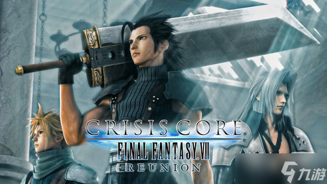 《FF7核心危机重聚》第五章潜入技巧一览