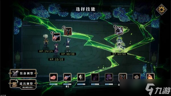 《人格解体》什么武器好用 武器选择推荐
