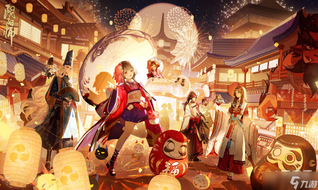 阴阳师2023年春节式神是谁