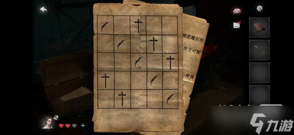 《黑暗笔录》第五章关卡解谜攻略
