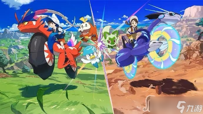 《宝可梦朱紫》六星坑单人攻略