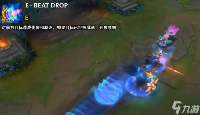 LOL新英雄星籁歌姬萨勒芬妮技能介绍