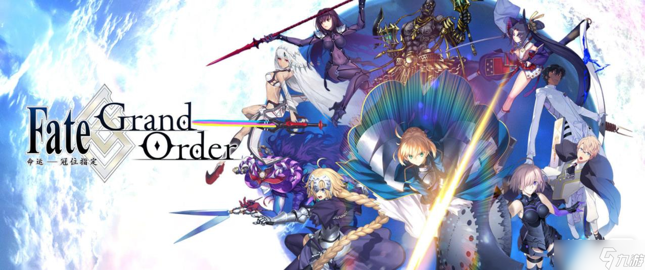 《FGO》2023国服调查问卷网址一览