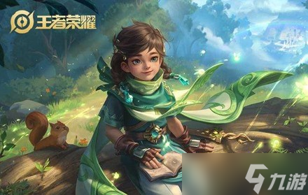 《王者荣耀》2023桑启皮肤大全