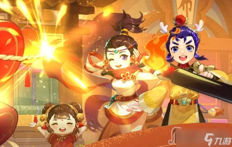 《梦幻西游》2023新春活动春来启神兵介绍