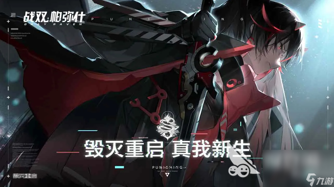 2023類似魔女之泉的手游有哪些 跟魔女之泉差不多的游戲推薦