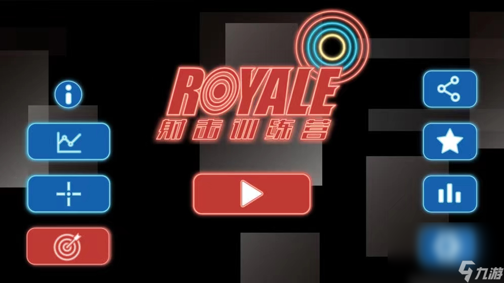 2023射击训练营下载链接介绍 射击训练营手游手机版最新版本下载