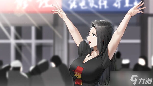 《東北之夏》配置介紹