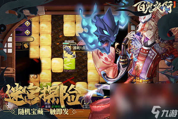 好玩的回合制手游排行榜2023 回合制手游大全推荐