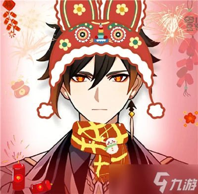 《原神》高清无水印2023新年头像一览