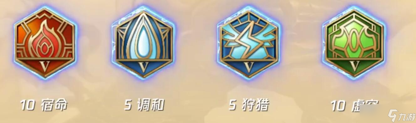 《王者荣耀》S30打野夏侯惇出装铭文推荐