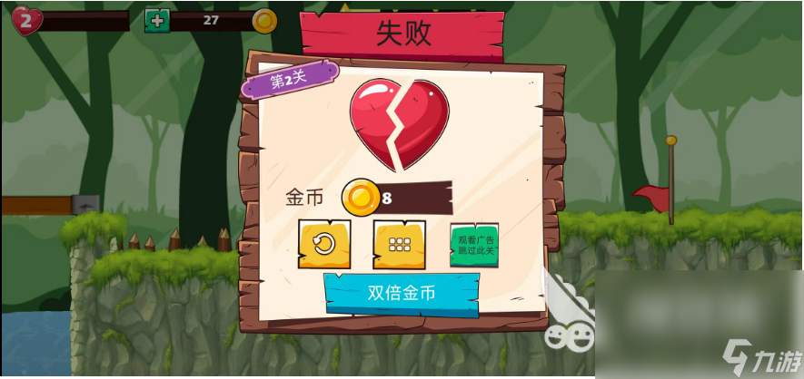 永不言败下载链接分享 永不言败手游下载地址介绍