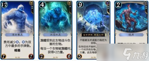 秘境对决卡组代码大全2023