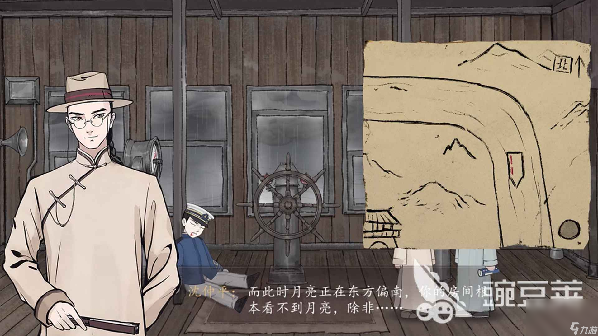 山河旅探测试版如何下载 山河旅探手游下载链接分享