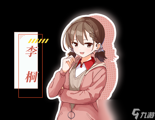 我在終點(diǎn)線等你有什么特色內(nèi)容