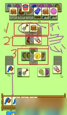《羊了个羊》1月10号第二关卡通关方法