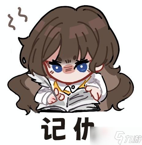 《黑暗笔录》格温妮丝头像分享