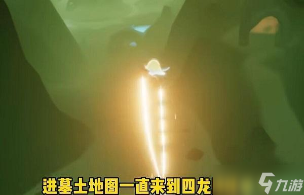 光遇黑金吉他复刻兑换图2023