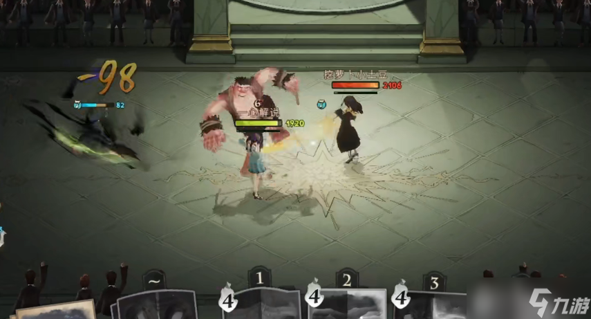 <a id='link_pop' class='keyword-tag' href='https://www.9game.cn/hlbt/'>哈利波特魔法觉醒</a>最强卡牌组合是什么