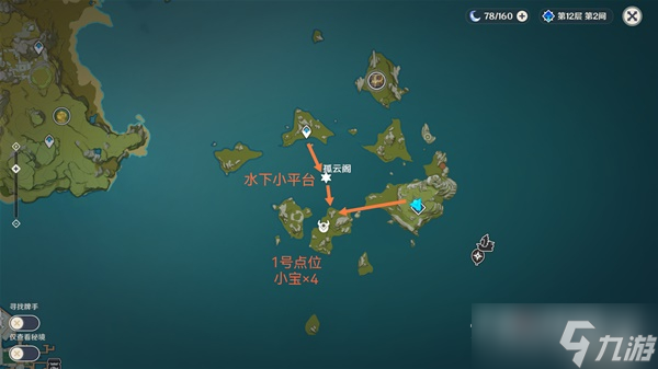 《原神》3.3版本混沌炉心速刷点位汇总