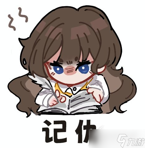 《黑暗笔录》格温妮丝头像一览