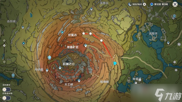 《原神》魈突破材料清心采集点位分享