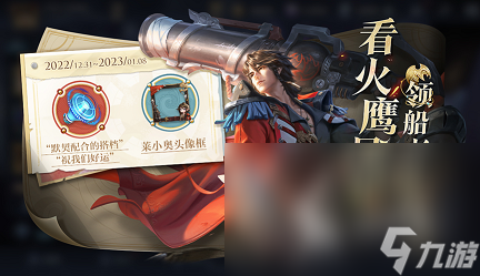 2023热门的情侣间适合玩的游戏推荐 双人情侣手游排行榜大全
