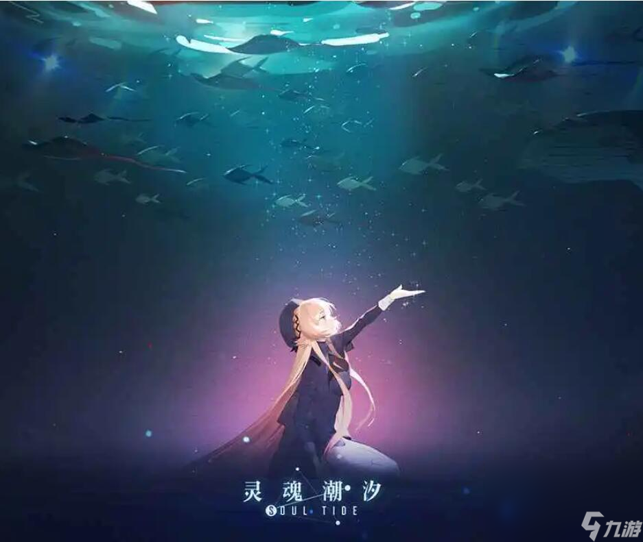 2023年有趣的中国3a游戏有什么 国产3a游戏大作推荐