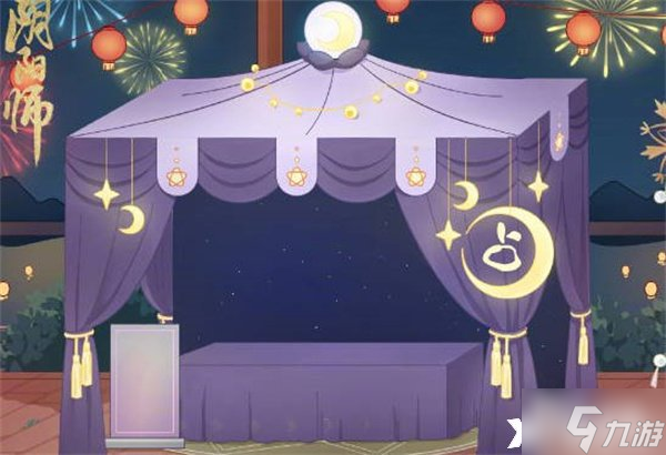 《阴阳师》2023新春主题宣传预告图彩蛋有哪些？2023新春主题宣传预告图彩蛋一览