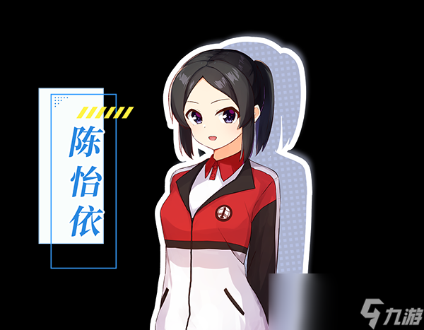 我在終點(diǎn)線等你有什么特色內(nèi)容