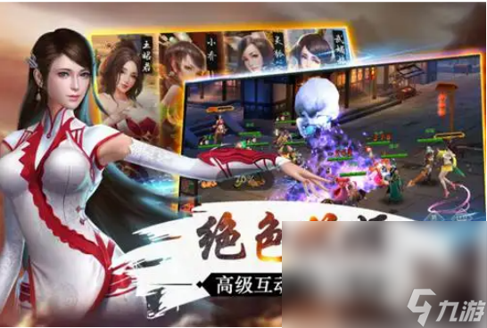 2023热门的美女卡牌手游有哪些 好玩的美女卡牌游戏排行榜大全