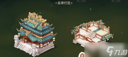奥比岛手游1.7版本攻略