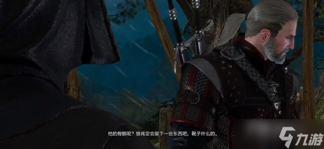 《巫师3》次世代版不留一丝痕迹支线攻略