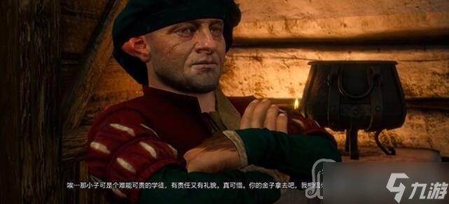 《巫师3》次世代版不留一丝痕迹支线攻略