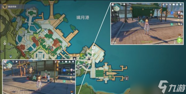 《原神》四国商店一览 提瓦特扫货指南