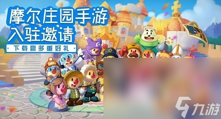 2023热门的情侣间适合玩的游戏推荐 双人情侣手游排行榜大全