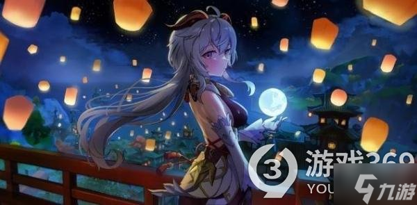《原神》3.4神里绫华皮肤多少钱 3.4神里绫华皮肤介绍