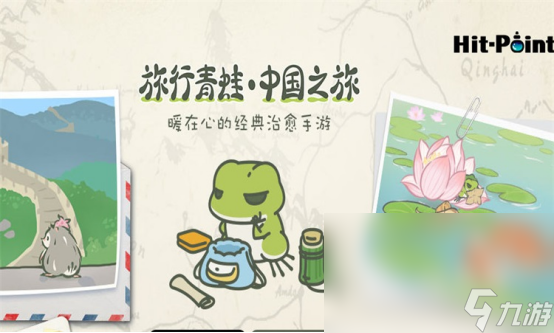 2023适合自己玩的游戏推荐 适合自己玩的手游分享
