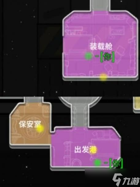 鵝鴨殺地形殺攻略