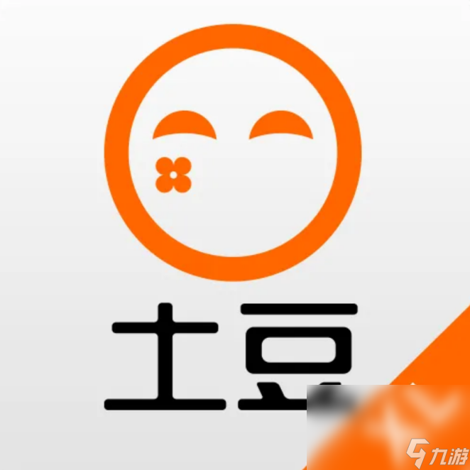 没有广告的视频软件有什么 好用的无广告软件推荐截图