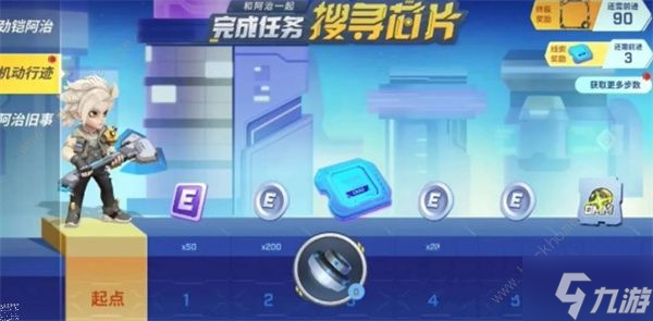 逃跑吧少年阿治怎么玩 阿治角色强度详解
