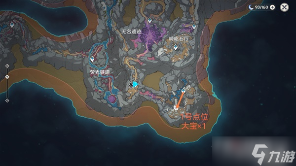 《原神》3.3版本混沌炉心速刷点位汇总