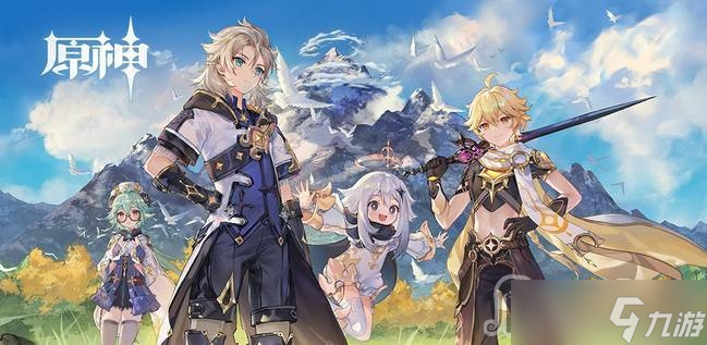 《原神》3.4四星角色自选推荐