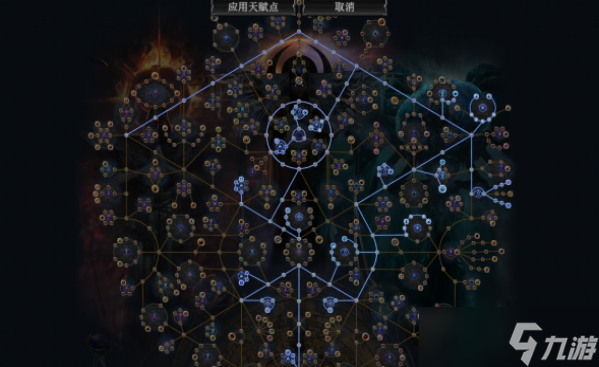 流放之路S21财富密码分享