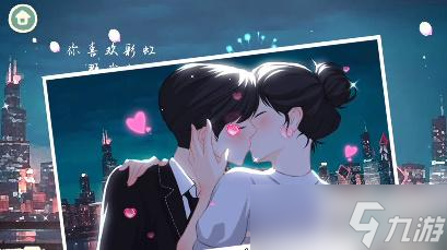 <a id='link_pop' class='keyword-tag' href='https://www.9game.cn/shounawuyu/'>收纳物语</a>救星来了通关攻略