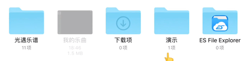 光遇乐谱怎么导入游戏?sky光遇乐谱怎么导入歌曲使用?
