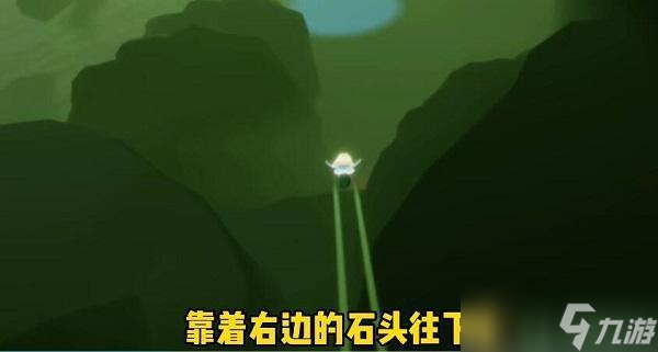 光遇黑金吉他复刻兑换图2023