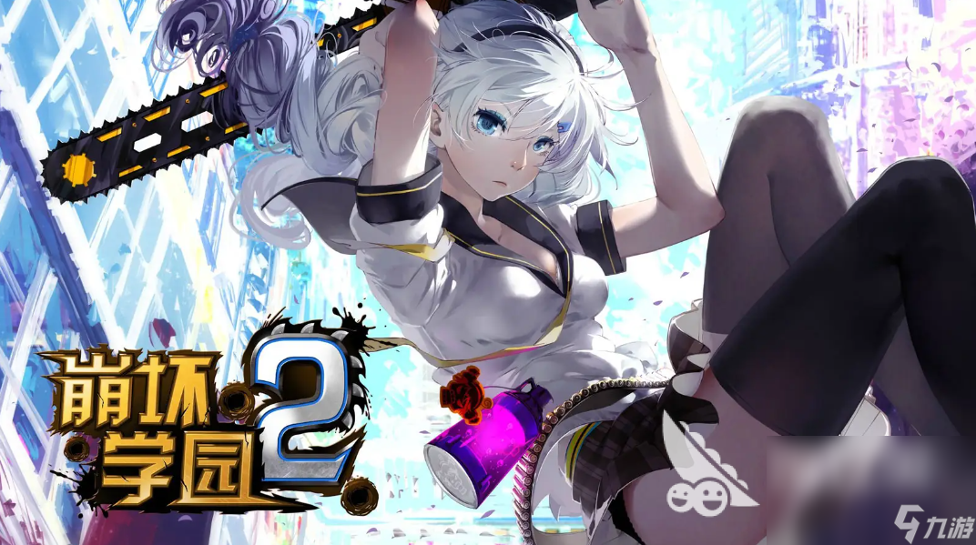 2023類似魔女之泉的手游有哪些 跟魔女之泉差不多的游戲推薦