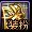 DNF三觉顿悟之境礼包分析和入手建议