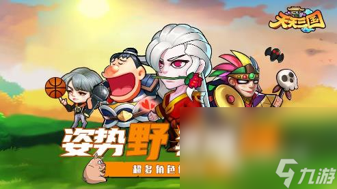 好玩的回合制手游排行榜2023 回合制手游大全推荐